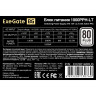 Блок питания 1000W EXEGATE 80 PLUS® 1000PPH-LT EX292146RUS
