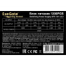 Блок питания 1200W EXEGATE GAMING STANDARD 1200PGS EX285977RUS