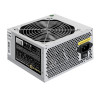 Блок питания 450W EXEGATE UN450 EX244554RUS