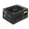 Блок питания 500W EXEGATE 80 PLUS® 500PPH-LT-S EX282040RUS-S