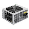 Блок питания 500W EXEGATE UNS500 ES261569RUS-S