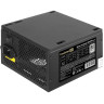 Блок питания 550W EXEGATE 80 PLUS® 550PPH-LT EX282042RUS