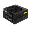 Блок питания 600W EXEGATE 600PPE EX260643RUS-PC