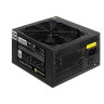 Блок питания 700W EXEGATE 80 PLUS® 700PPH-LT EX282048RUS