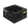 Блок питания 700W EXEGATE 80 PLUS® BRONZE 700PPH-OEM EX282154RUS-OEM