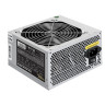 Блок питания 700W EXEGATE UNS700 ES261572RUS-S EX278185RUS