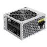 Блок питания 750W EXEGATE UNS750 EX292164RUS-S EX293080RUS