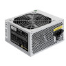 Блок питания 800W EXEGATE UN800 EX292179RUS