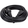 Кабель EXEGATE POWER PC-5P VDE-250V-3*1.0MM2 5м. EP280655RUS