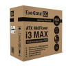 Корпус Miditower EXEGATE i3 MAX-PPX700 EX295112RUS