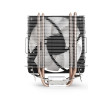 Кулер EXEGATE Wizard EXX400V2-PWM.FRGB EX293655RUS