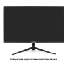 Монитор EXEGATE SUPERVIEW EH2407 23,8