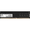 Оперативная память EXEGATE VALUE SPECIAL DIMM DDR4 4Gb 2400MHz EX287009RUS