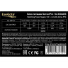 Серверный блок питания 350W EXEGATE SERVERPRO-1U-350ADS EX237308RUS
