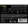 Серверный блок питания 500W EXEGATE SERVERPRO-1U-500ADS EX237311RUS