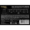 Серверный блок питания 600W EXEGATE SERVERPRO-600ADS КПД 80% (80 PLUS®) EX174459RUS