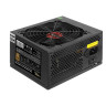 Серверный блок питания 600W EXEGATE SERVERPRO 80 PLUS® BRONZE 600PPH-SE EX292204RUS