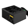 Серверный БП 600W EXEGATE SERVERPRO-600PAS EX298372RUS