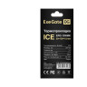 Термопрокладка EXEGATE ICE EPG-13WMK 20x120x1.0 293298